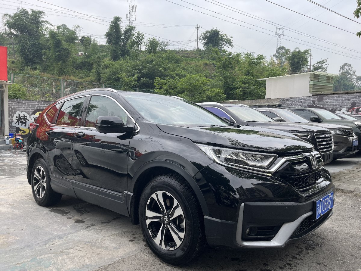 Honda CR-V 2021 car image #3