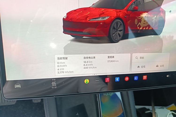 Tesla Model 3 2024 #16 Tesla Model 3 2024 car image #16