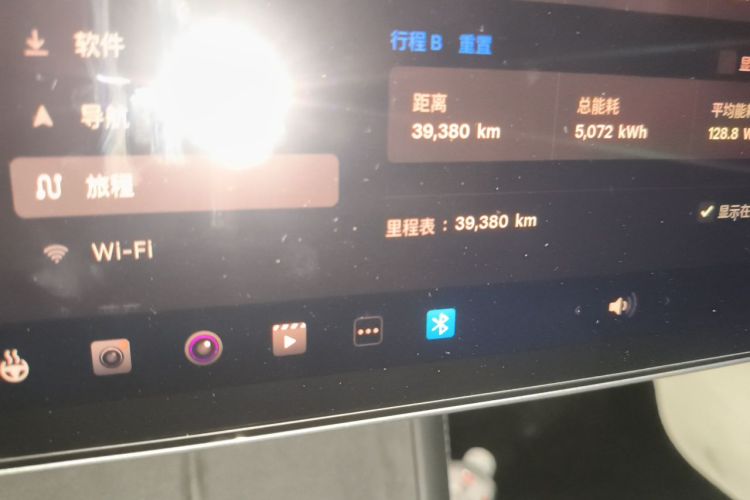 Tesla Model 3 2023 car image #10