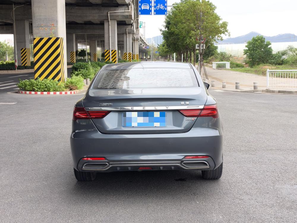 GEELY Binray 2020 #5 GEELY Binray 2020 صورة سيارة #5