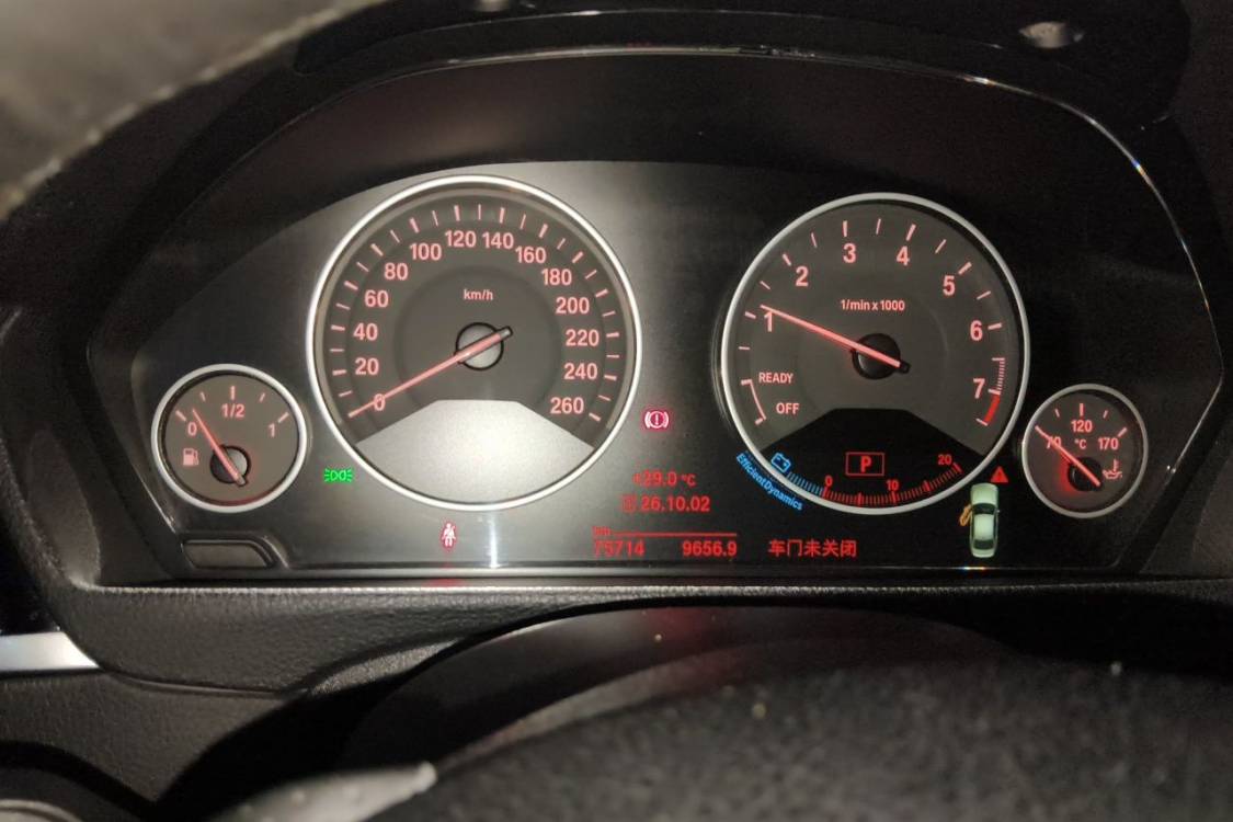 BMW 3 Series 2018 #24 BMW 3 Series 2018 immagine di auto #24