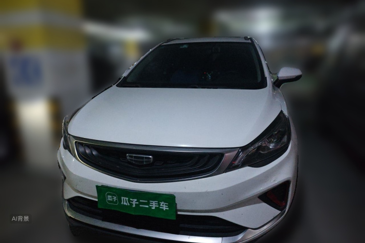 GEELY Emgrand GS 2020 #3 GEELY Emgrand GS 2020 car image #3