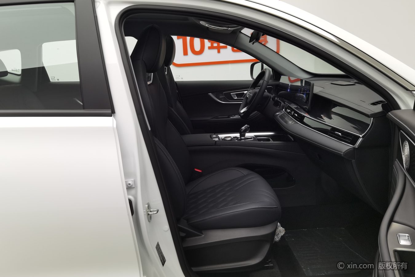 Chery Tiggo 7 Plus 2024 car image #24