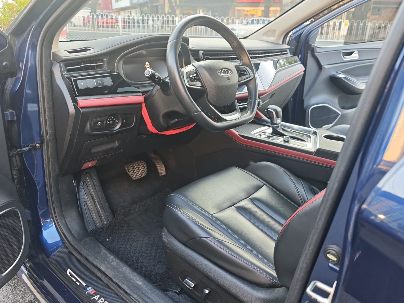 Chery Arrizo 5 Plus 2021 #4 Chery Arrizo 5 Plus 2021 immagine di auto #4