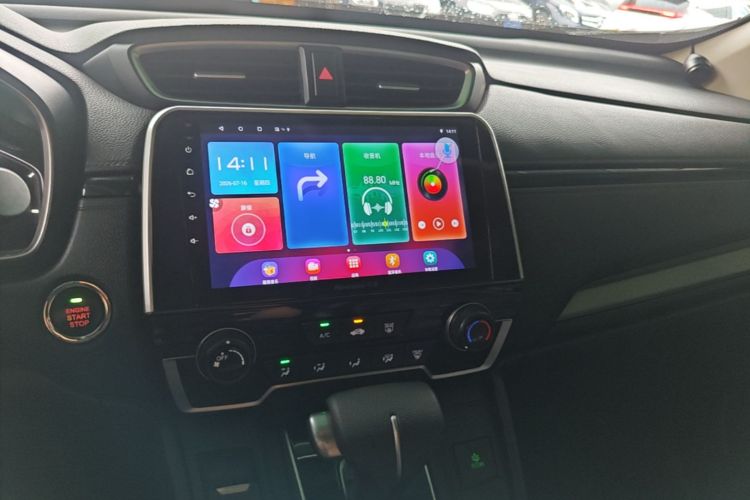 Honda CR-V 2022 car image #17