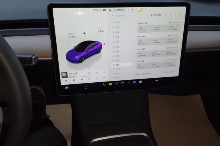 Tesla Model 3 2023 #13 Tesla Model 3 2023 car image #13