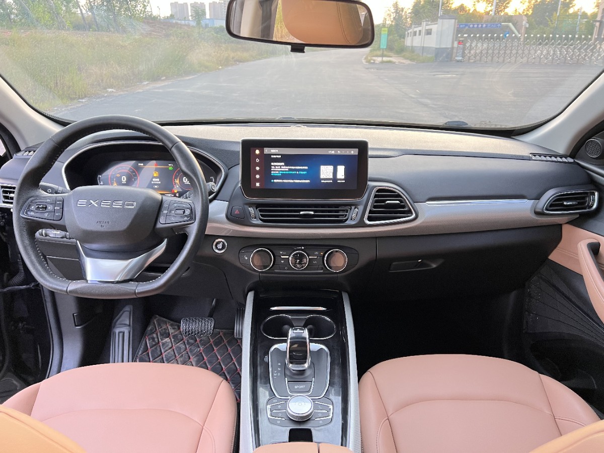 Exceed TX 2020 #4 Exceed TX 2020 imagen de coche #4