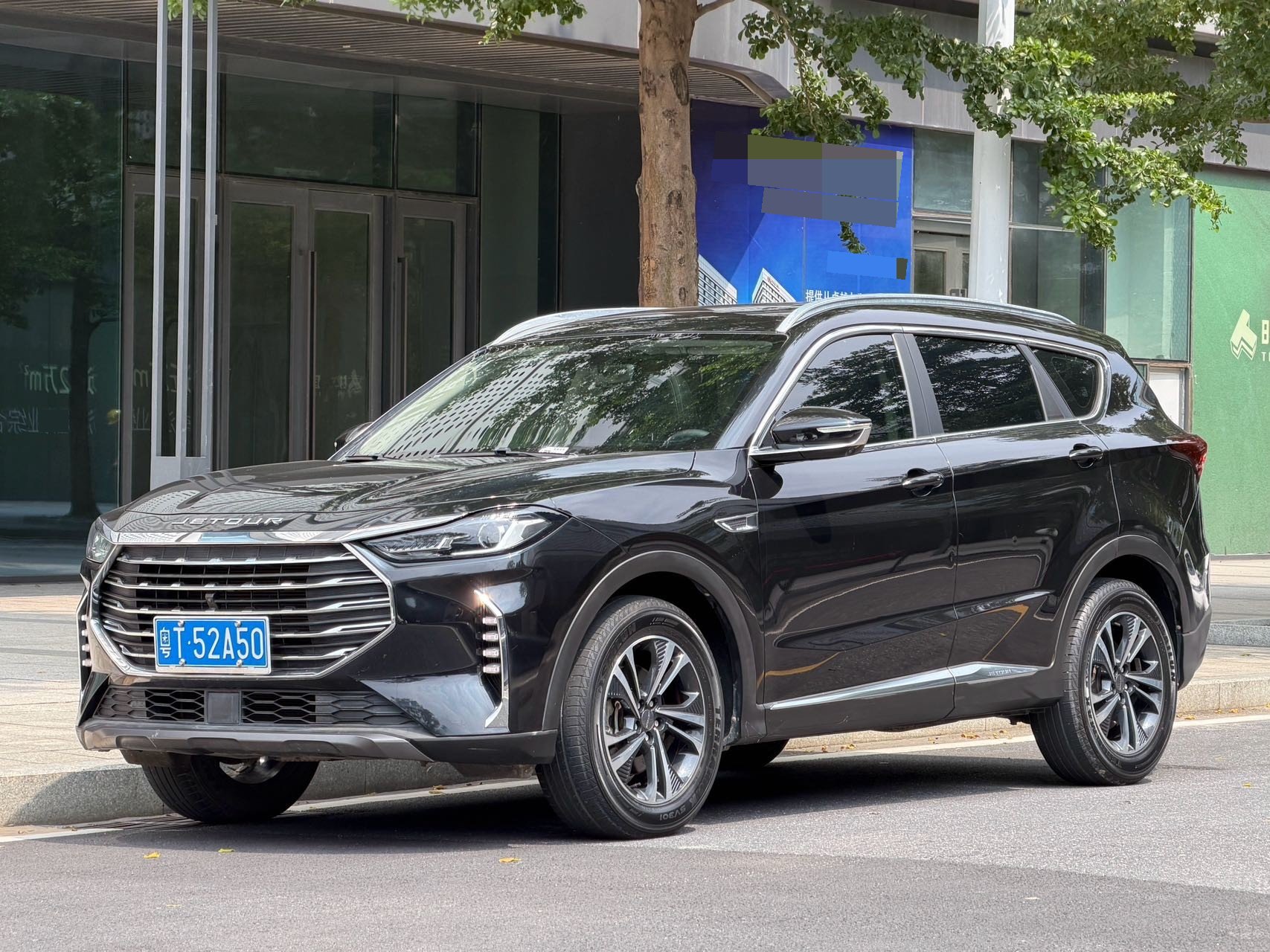 Jetour X70 PLUS 2021 car image 