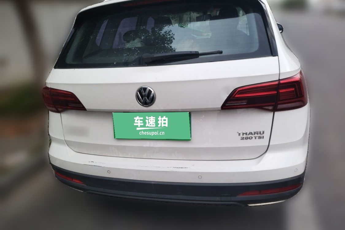 Volkswagen Tharu 2019 #6 Volkswagen Tharu 2019 car image #6