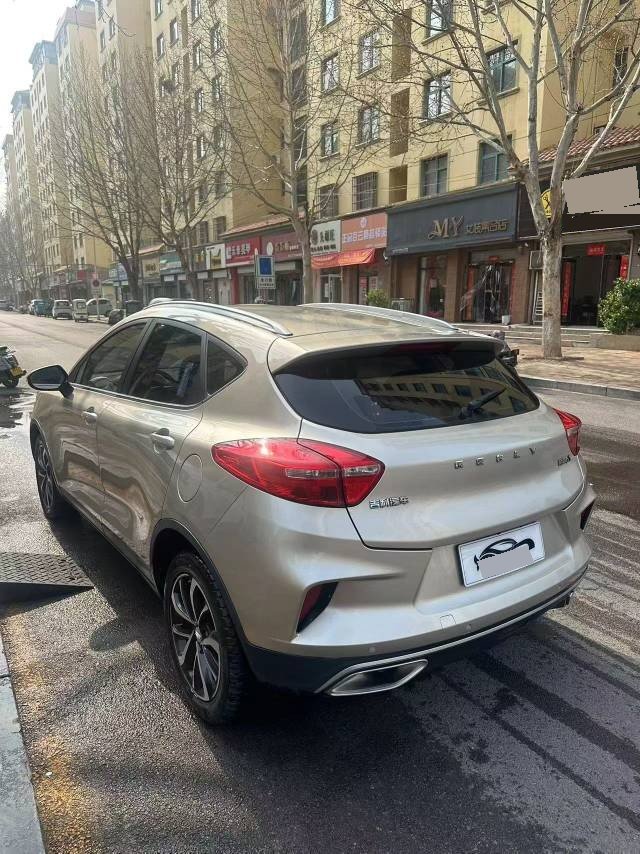 GEELY Emgrand GS 2020 car image #7