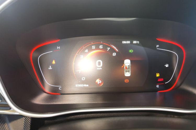 GEELY Binray 2018 car image #16
