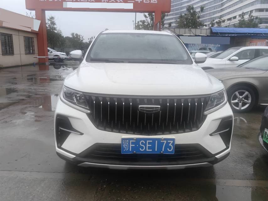 GEELY Vision X6 2021 #2 GEELY Vision X6 2021 image de voiture #2