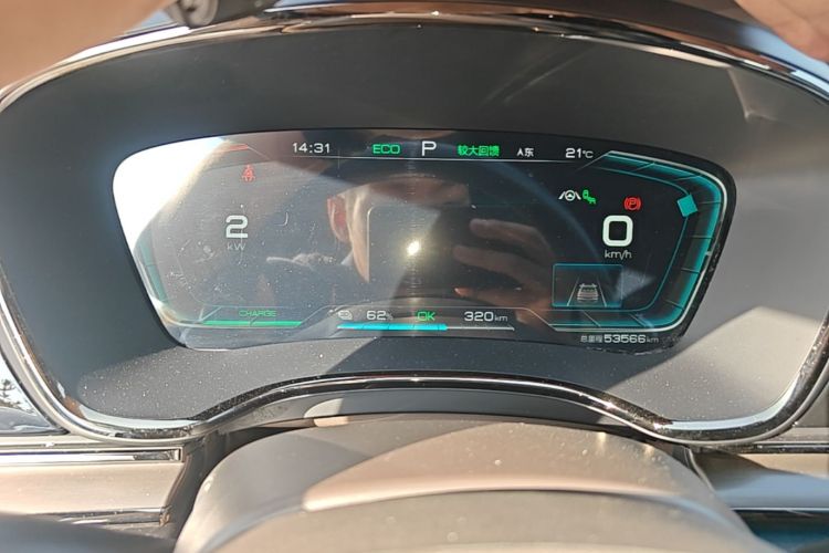 BYD Han 2021 car image #12