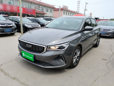GEELY Emgrand 2023 car image 