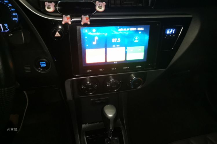 Toyota Corolla 2018 #15 Toyota Corolla 2018 car image #15