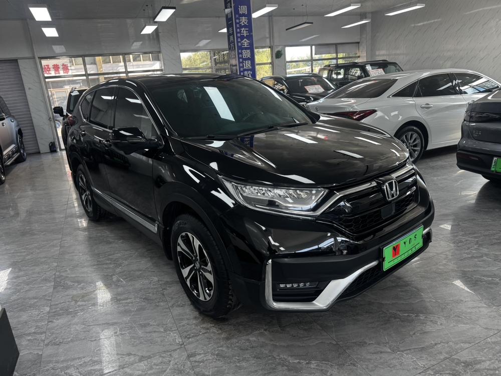 Honda CR-V 2021 #3 Honda CR-V 2021 image de voiture #3