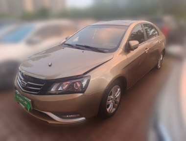GEELY Emgrand 2015 GEELY Emgrand 2015 car image