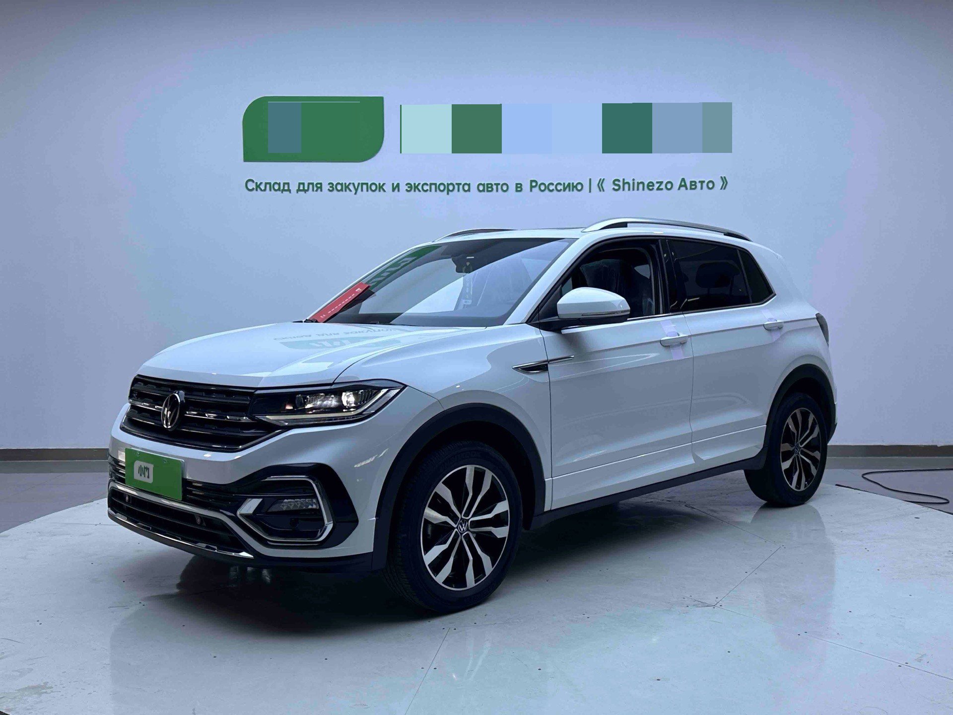 2023 2023 car image