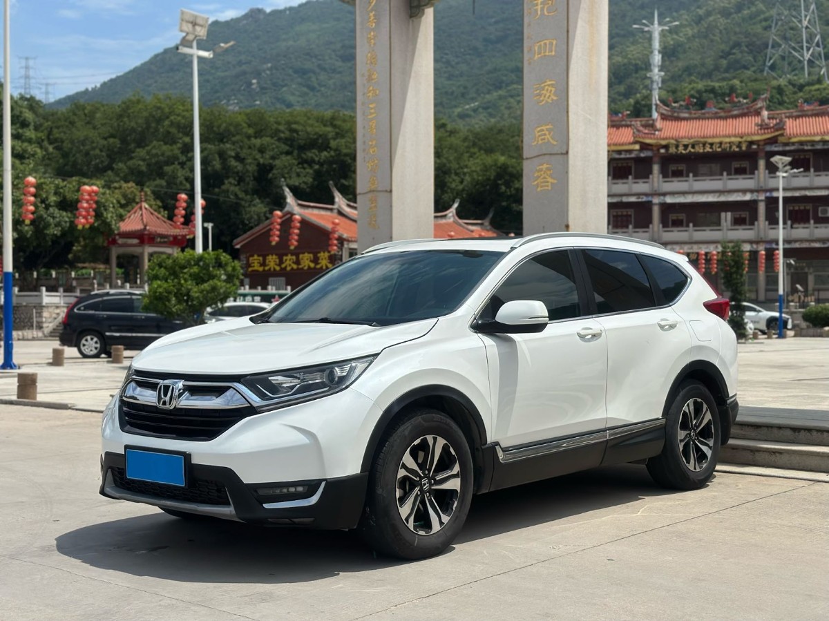 Honda CR-V 2019 car image #3