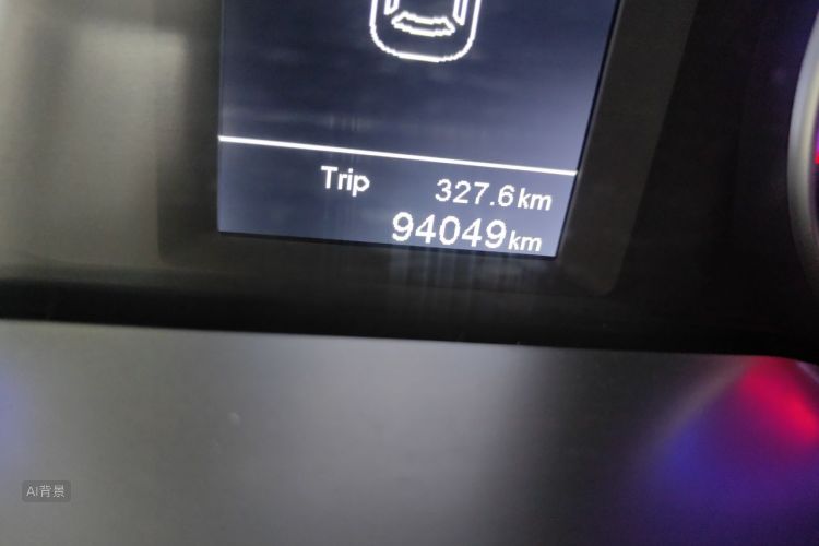 GEELY Emgrand 2015 #14 GEELY Emgrand 2015 car image #14