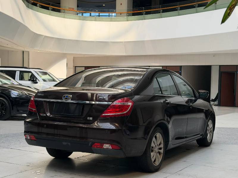 GEELY Emgrand 2015 #4 GEELY Emgrand 2015 imagen de coche #4