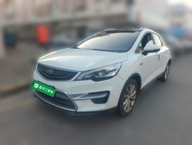 GEELY Emgrand GS 2017 car image 