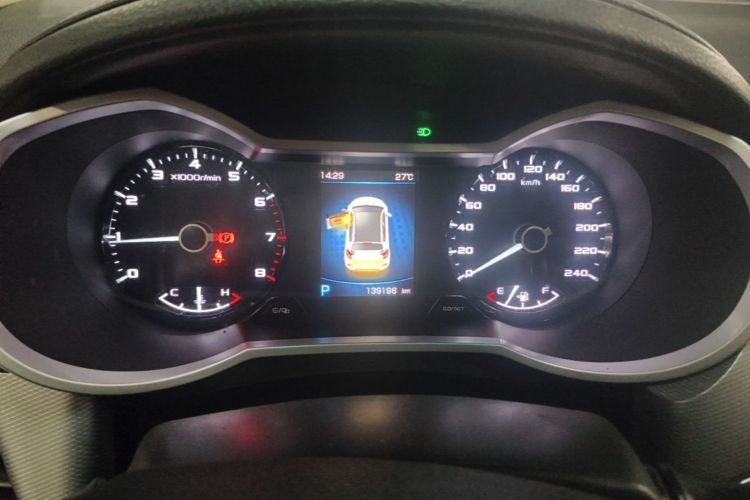 GEELY Emgrand GS 2019 #13 GEELY Emgrand GS 2019 car image #13