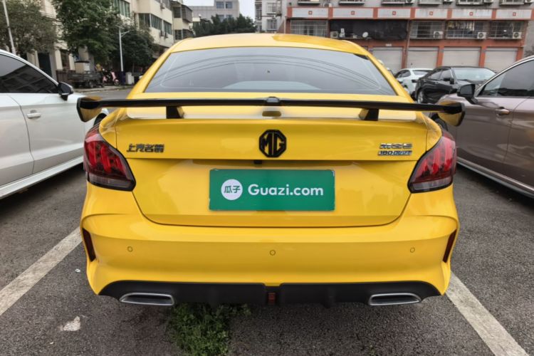 MG 5 2023 #6 MG 5 2023 image de voiture #6