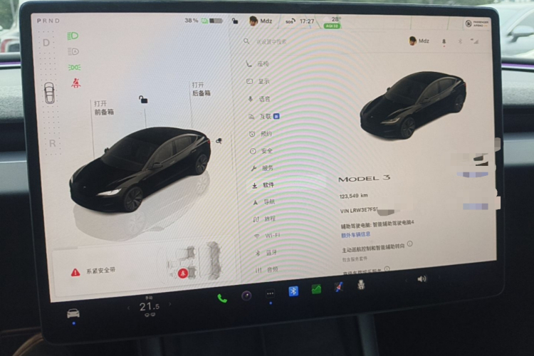Tesla Model 3 2024 #16 Tesla Model 3 2024 car image #16