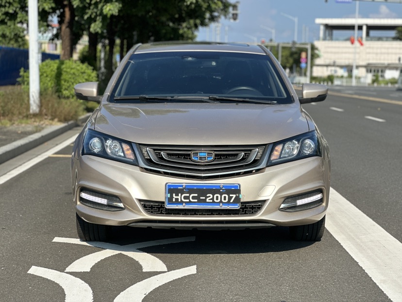 GEELY Emgrand 2017 car image #2