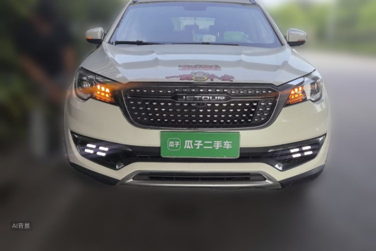 Jetour X70S 2019 #3 Jetour X70S 2019 car image #3