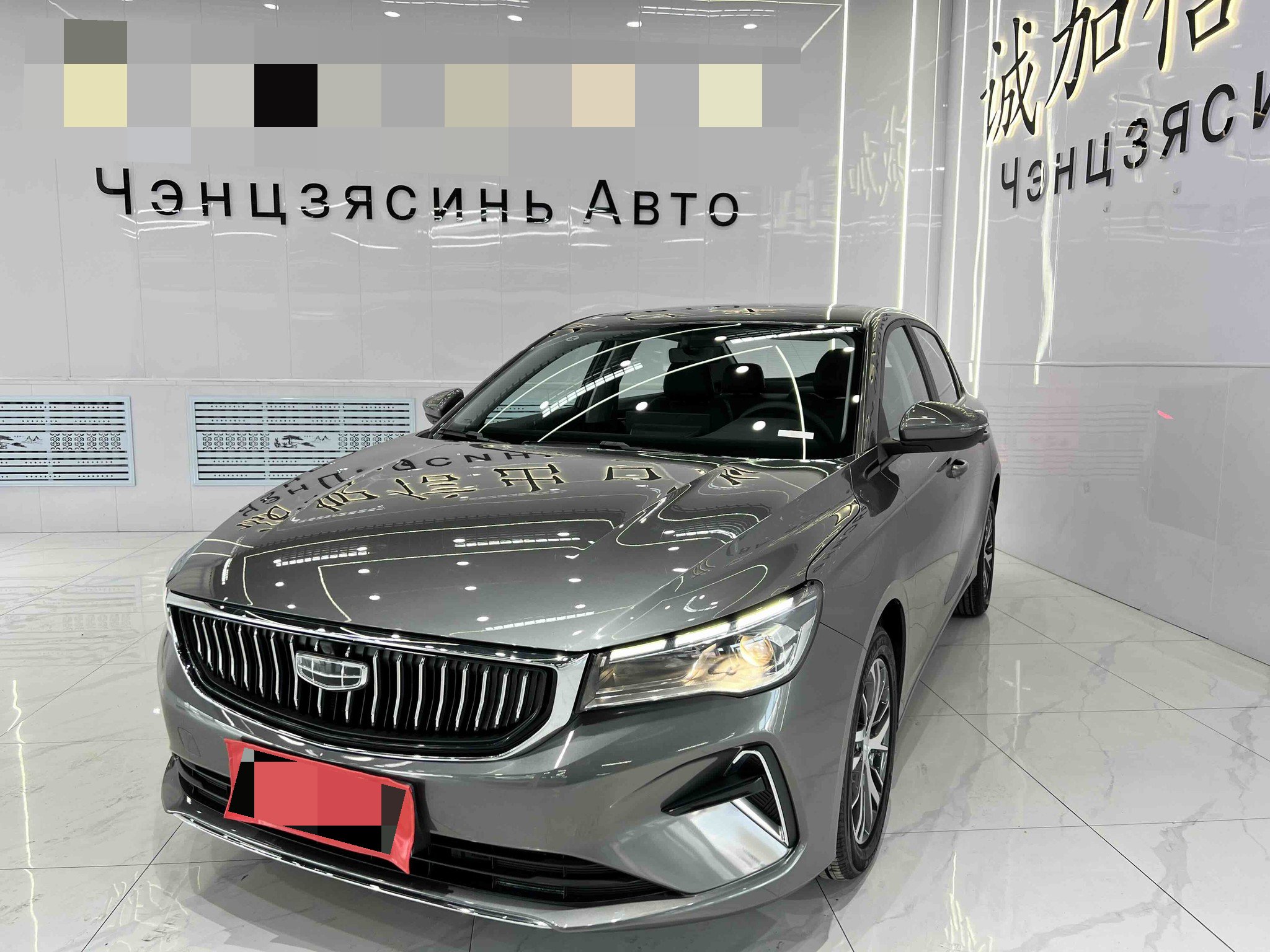 GEELY Emgrand 2023 GEELY Emgrand 2023 car image