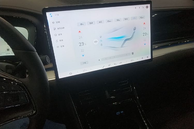 BYD Han 2024 car image #17
