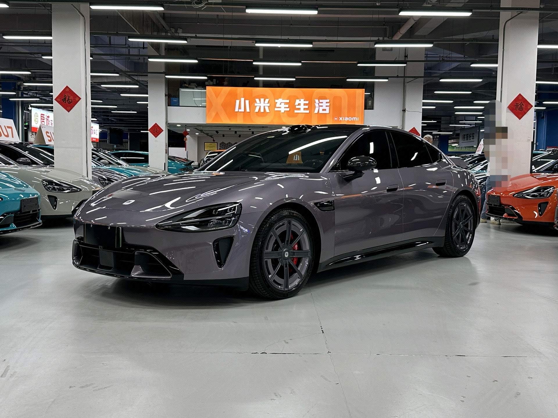 2026 car image 
