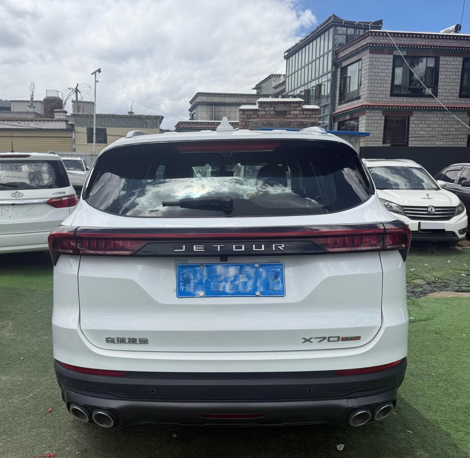 Jetour X70 PLUS 2023 #12 Jetour X70 PLUS 2023 image de voiture #12