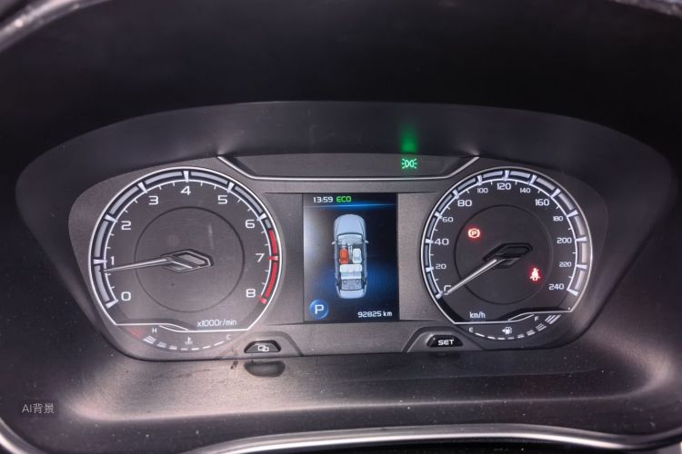 GEELY Binray 2020 immagine di auto #13