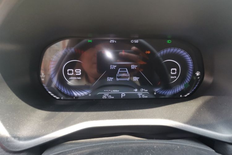 GEELY Emgrand 2025 car image #13