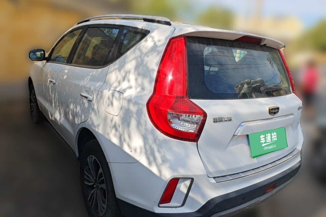GEELY Vision X6 2016 #3 GEELY Vision X6 2016 car image #3