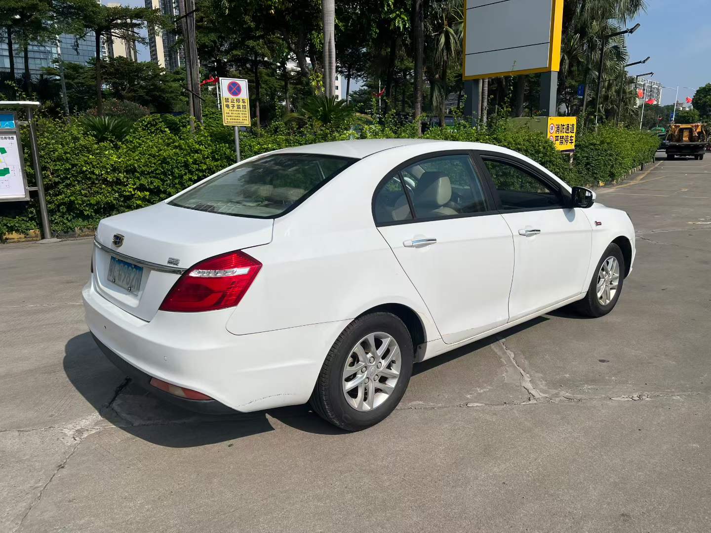 GEELY Emgrand 2017 #2 GEELY Emgrand 2017 car image #2