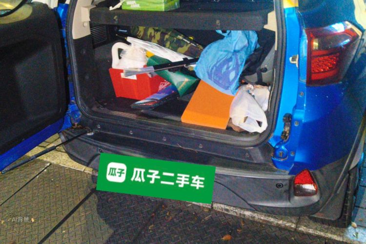 BYD Yuan 2016 car image #21