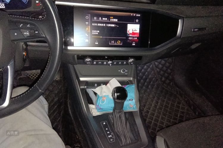 Audi Q3 2021 immagine di auto #15
