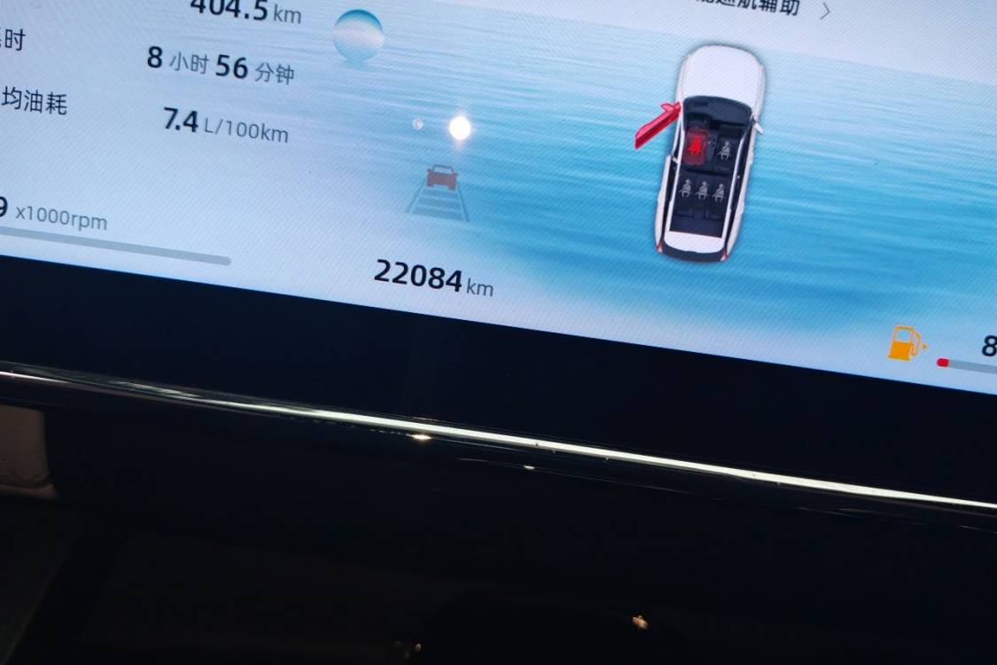 GEELY Boyue L 2024 #25 GEELY Boyue L 2024 immagine di auto #25