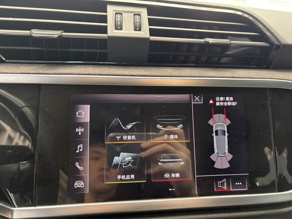 Audi Q3 2019 #8 Audi Q3 2019 car image #8