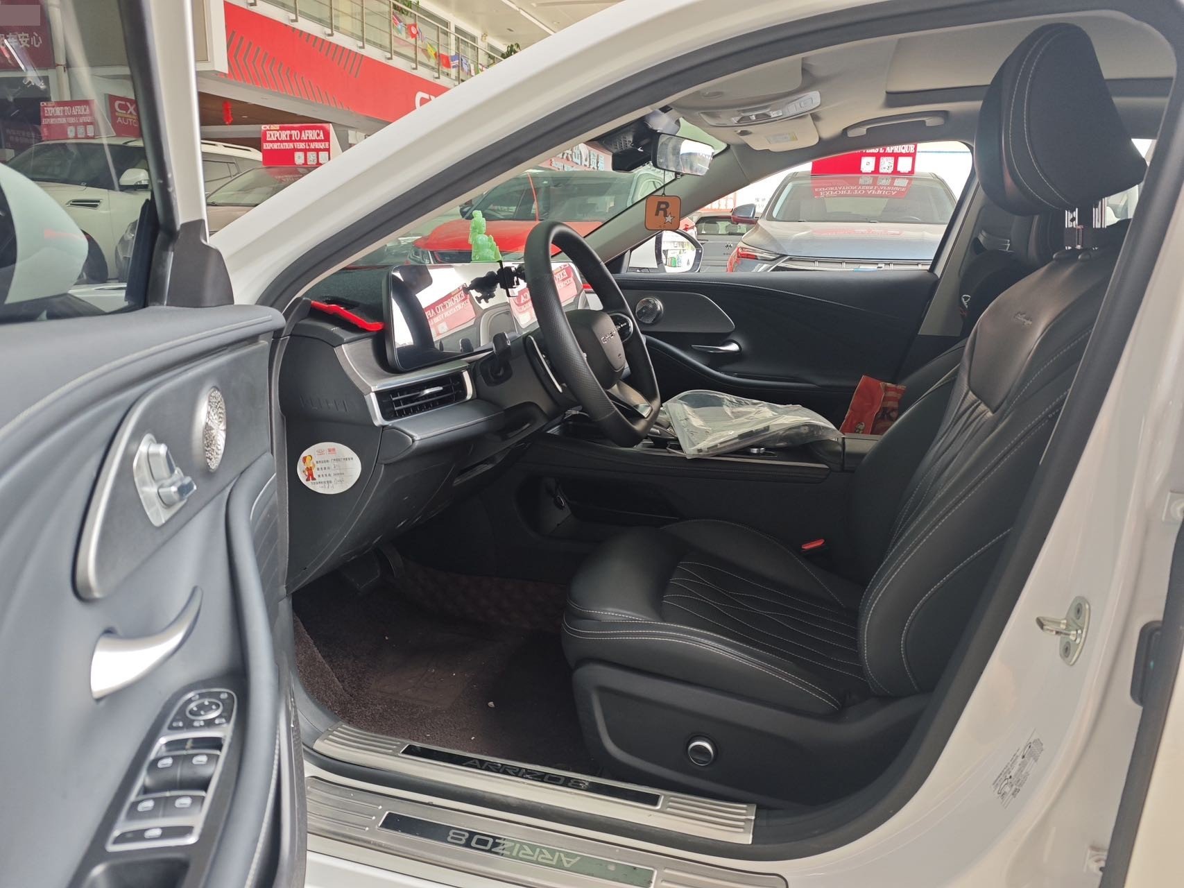 Chery Arrizo 8 2024 car image #7