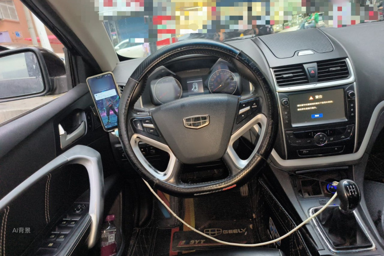 GEELY Emgrand 2016 #12 GEELY Emgrand 2016 immagine di auto #12