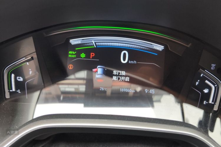 Honda CR-V 2018 car image #13