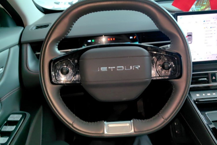 Jetour Dashing 2024 car image #11