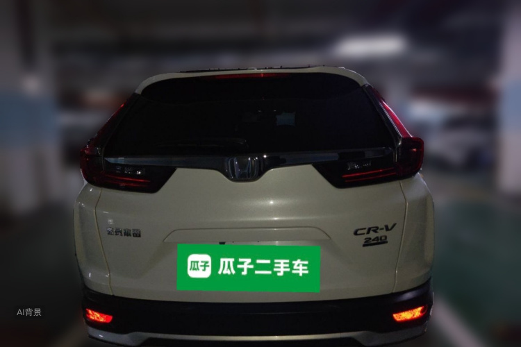 Honda CR-V 2021 car image #6