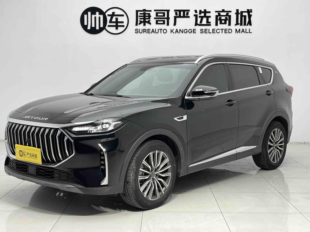 Jetour X70 PLUS 2023 immagine di auto 