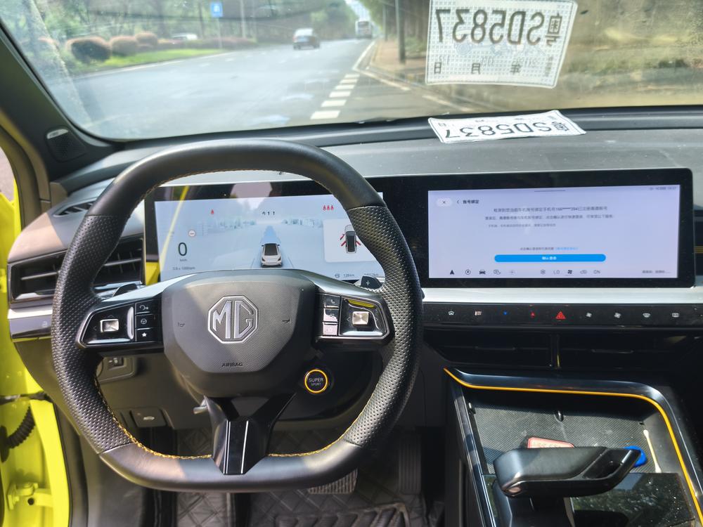 MG 5 Scorpio 2022 صورة سيارة #7